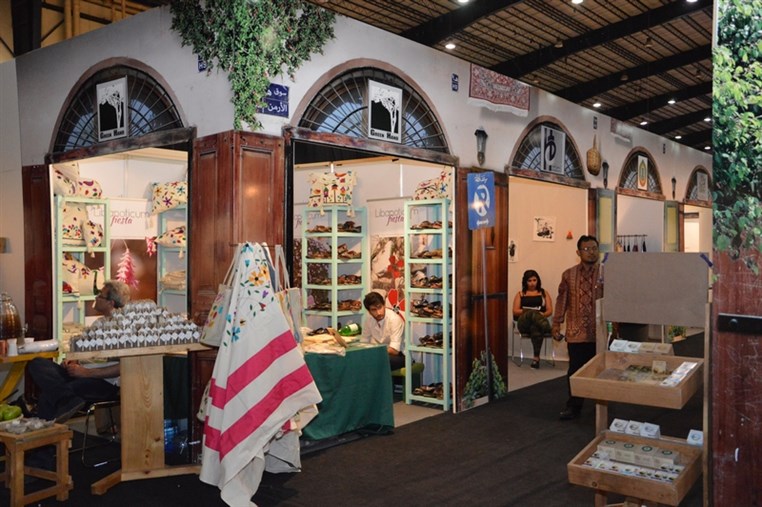 Ramadaniyat Beirutiya Opening Part 2